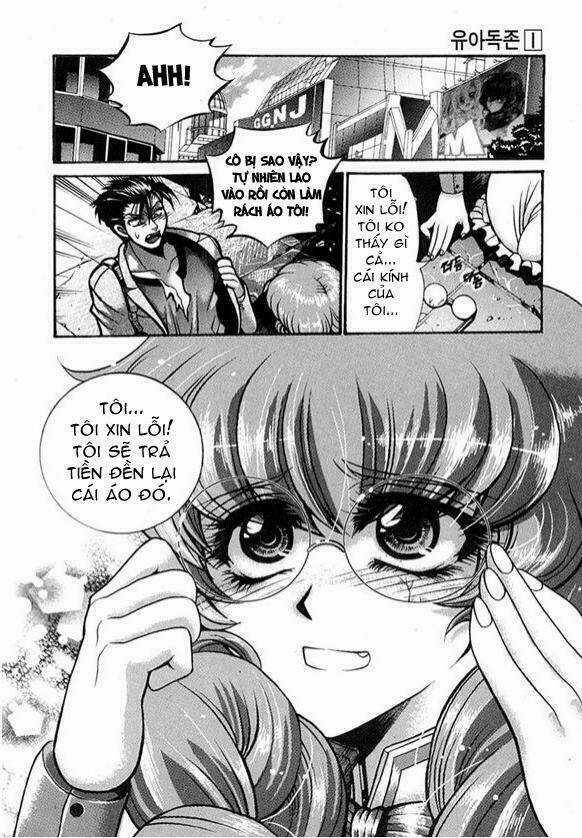 Yoo Ah Dok_Jon - Chapter 5 - Trang 1