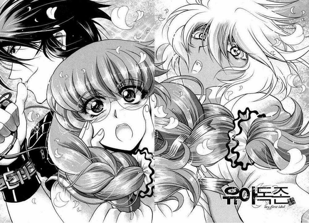 Yoo Ah Dok_Jon - Chapter 5 - Trang 2