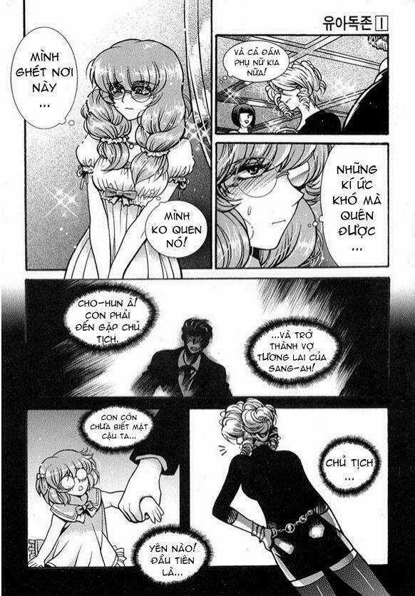 Yoo Ah Dok_Jon - Chapter 5 - Trang 17
