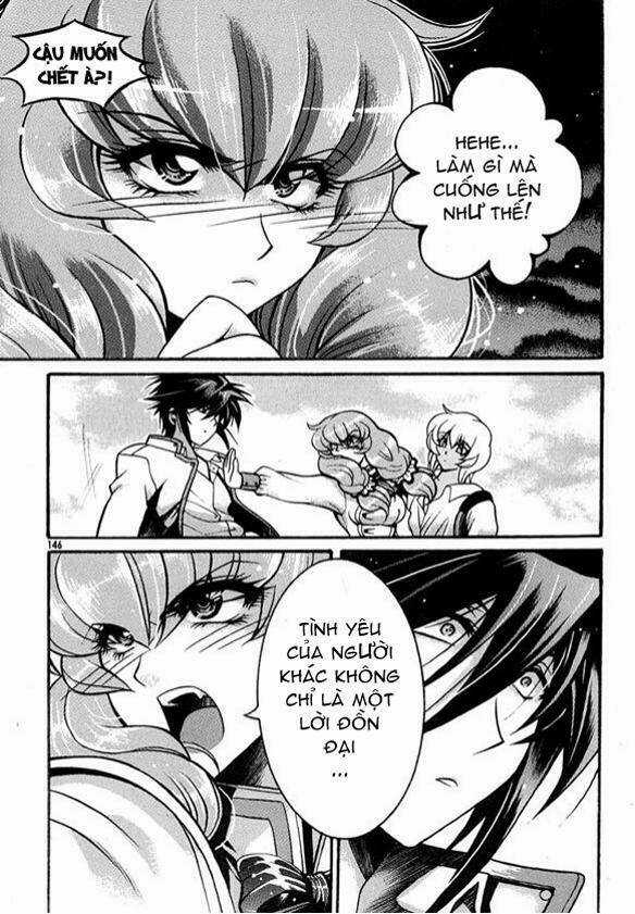 Yoo Ah Dok_Jon - Chapter 6 - Trang 13