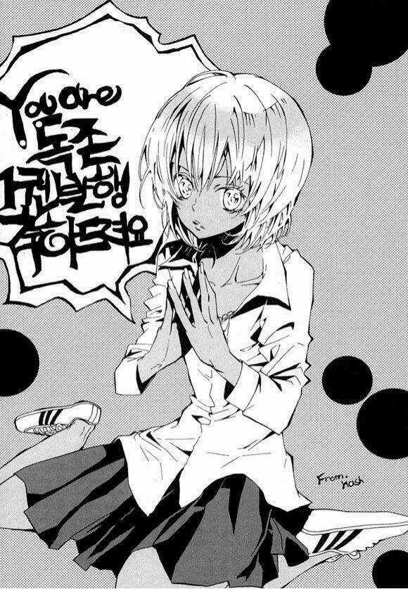 Yoo Ah Dok_Jon - Chapter 7 - Trang 26