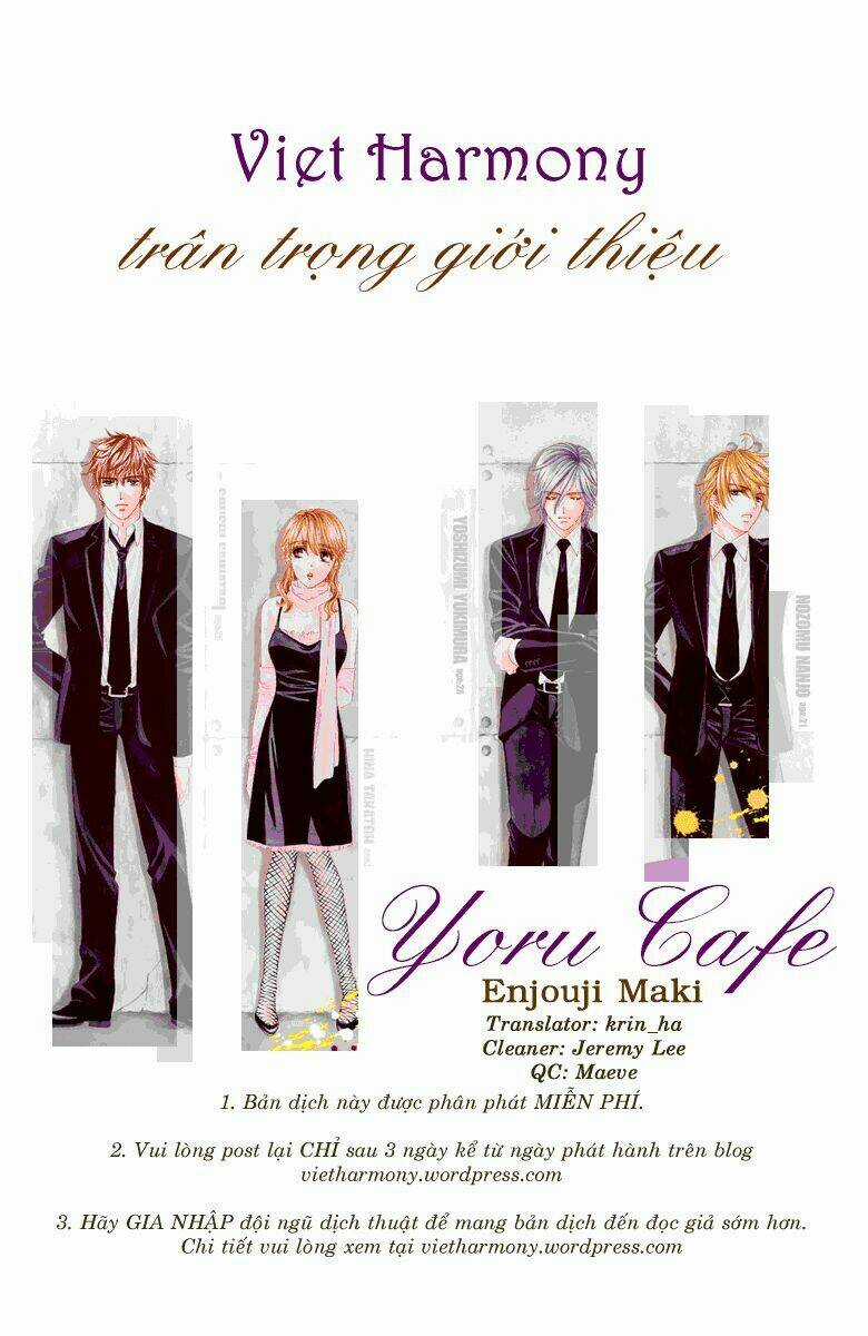Yoru Cafe - Chapter 11 - Trang 1