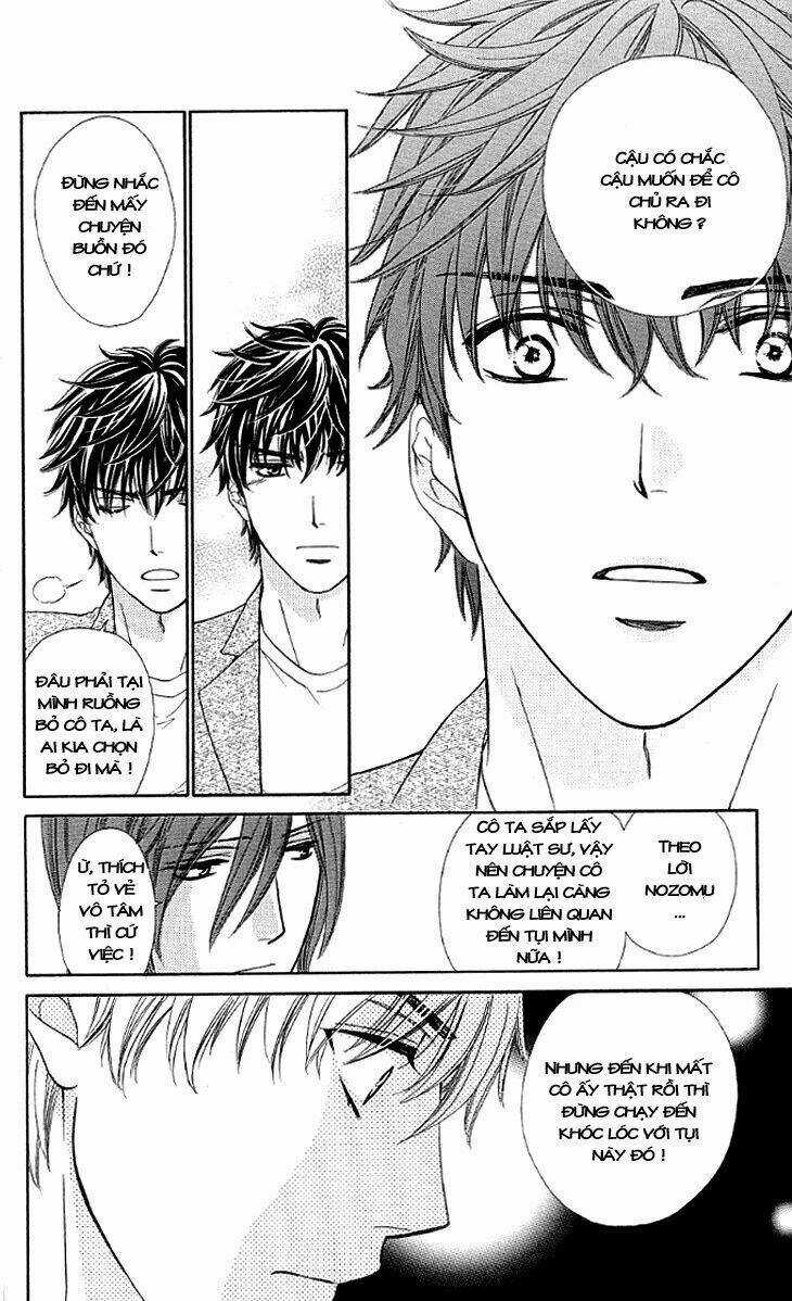 Yoru Cafe - Chapter 11 - Trang 17