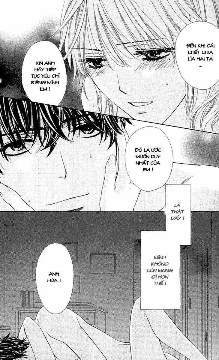 Yoru Cafe - Chapter 13 - Trang 31