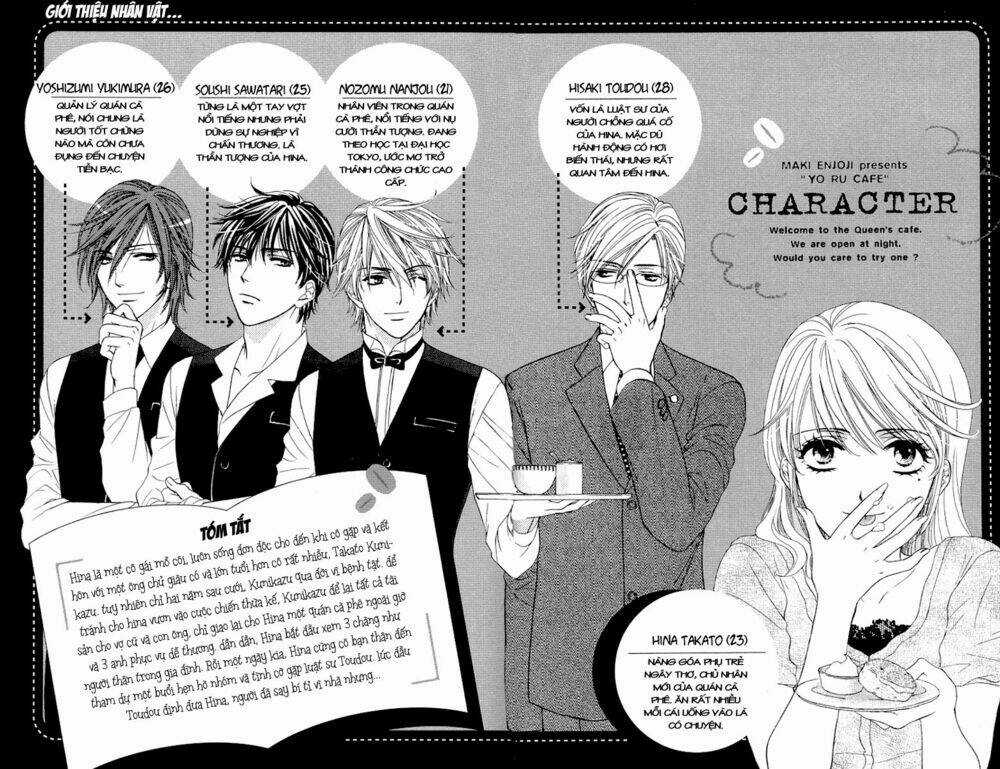 Yoru Cafe - Chapter 6 - Trang 3