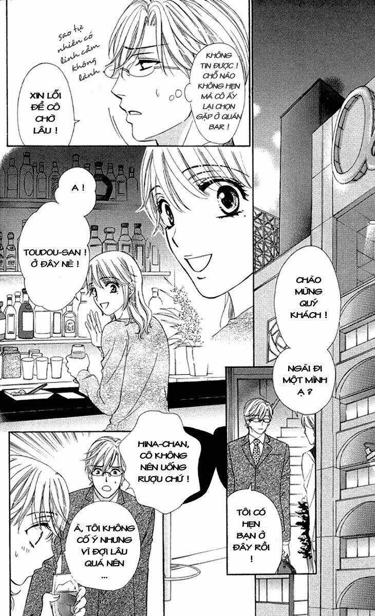 Yoru Cafe - Chapter 9 - Trang 12