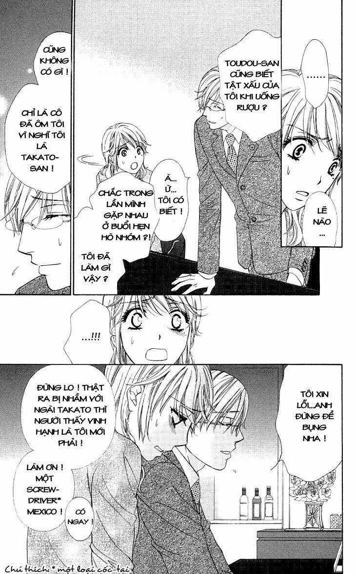 Yoru Cafe - Chapter 9 - Trang 13