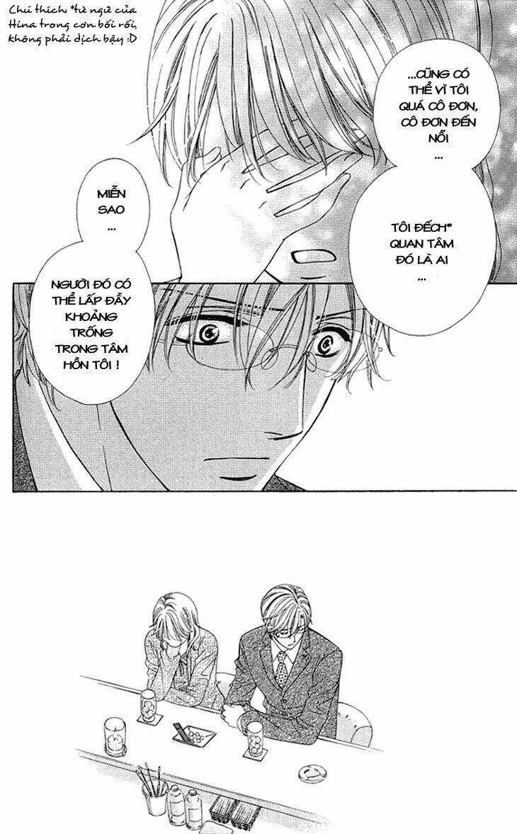 Yoru Cafe - Chapter 9 - Trang 20
