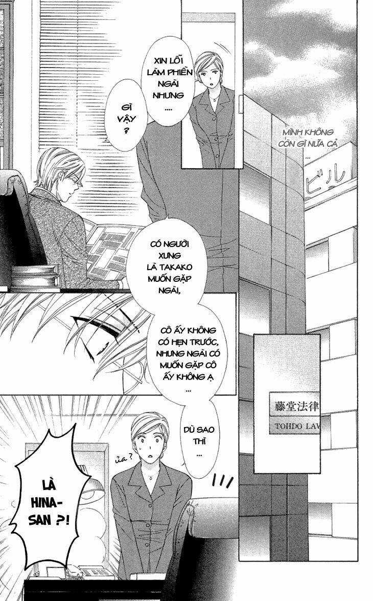 Yoru Cafe - Chapter 9 - Trang 7