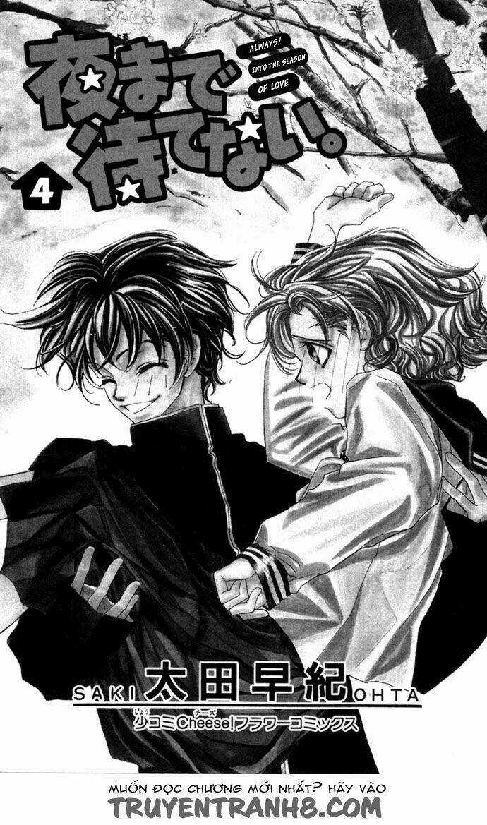 Yoru Made Matenai - Chapter 14 - Trang 3