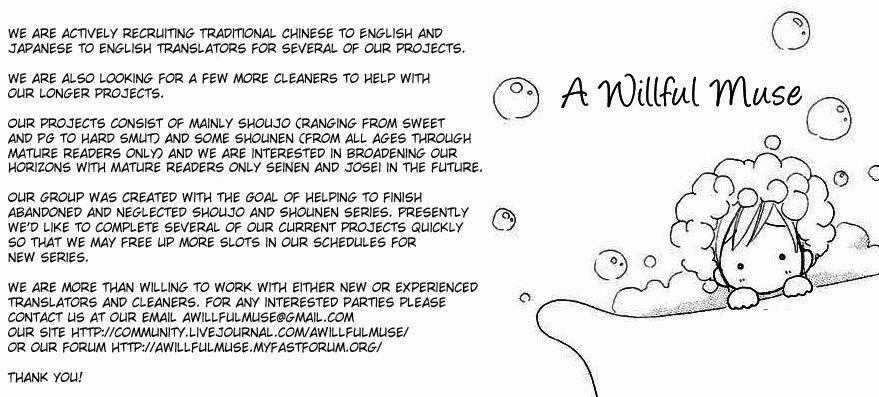 Yoru Made Matenai - Chapter 18 - Trang 1