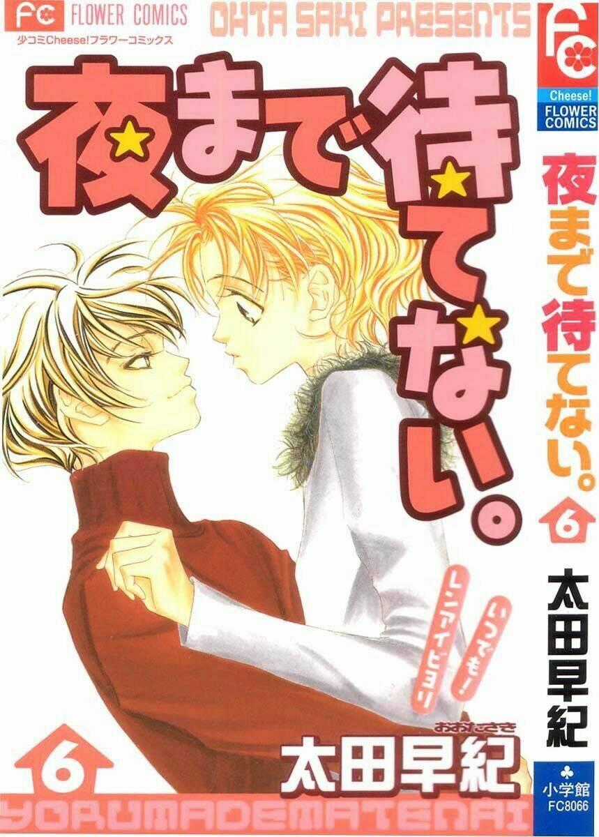 Yoru Made Matenai - Chapter 22.2 - Trang 1