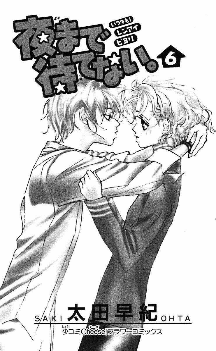 Yoru Made Matenai - Chapter 22.2 - Trang 4