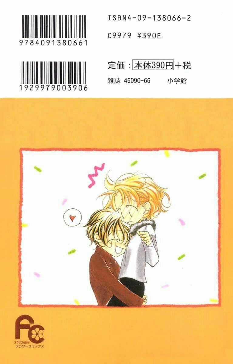 Yoru Made Matenai - Chapter 22 - Trang 2