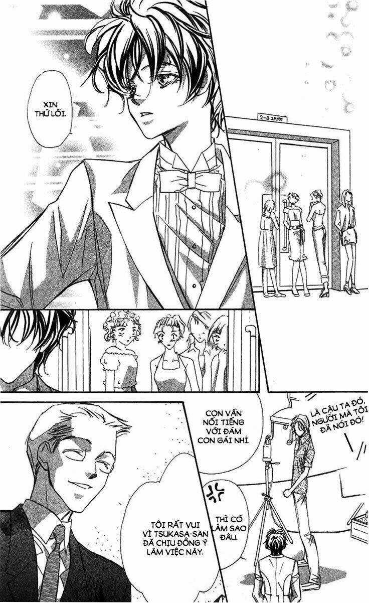 Yoru Made Matenai - Chapter 23 - Trang 15