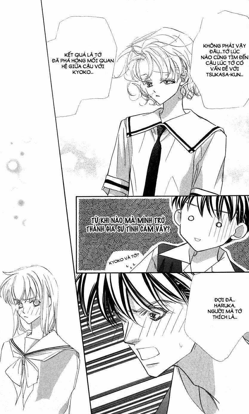 Yoru Made Matenai - Chapter 26 - Trang 15