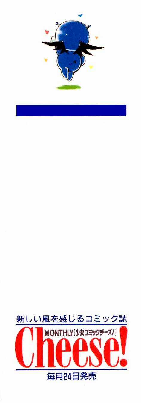 Yoru Made Matenai - Chapter 30.2 - Trang 3