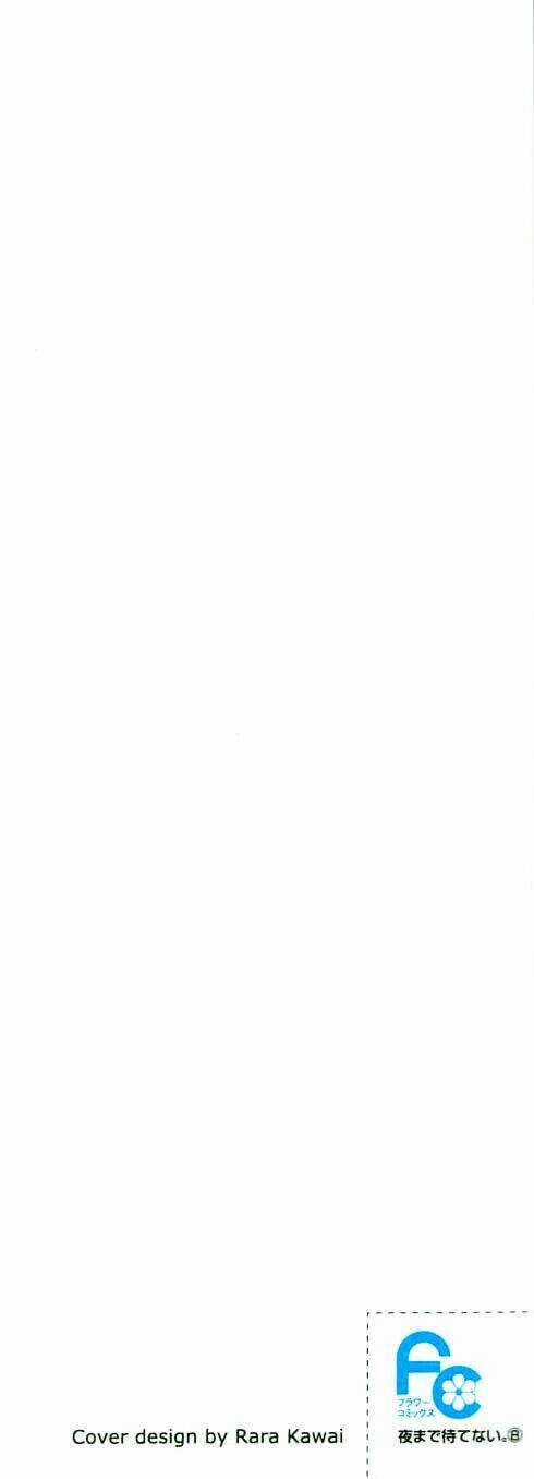 Yoru Made Matenai - Chapter 30.2 - Trang 4