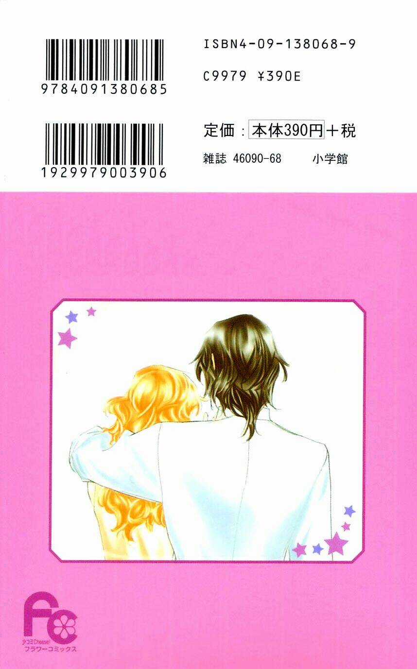 Yoru Made Matenai - Chapter 30.2 - Trang 5