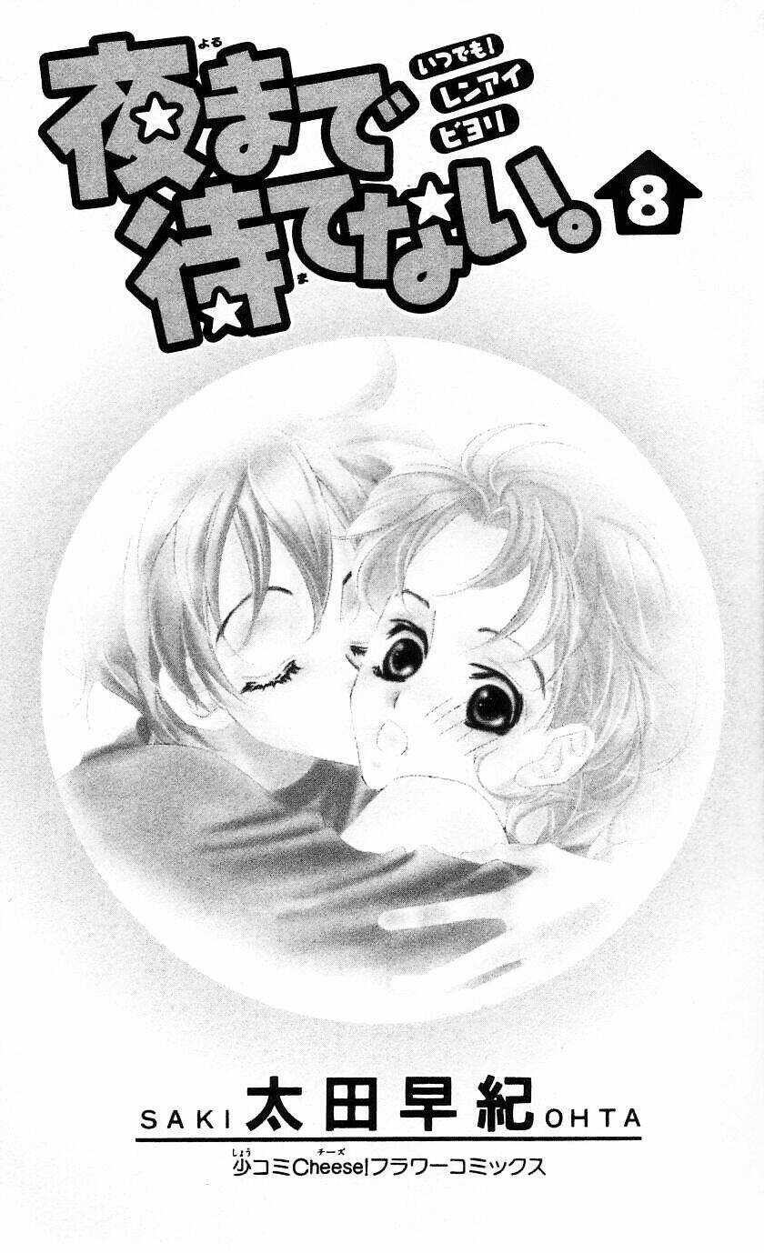 Yoru Made Matenai - Chapter 30.2 - Trang 6