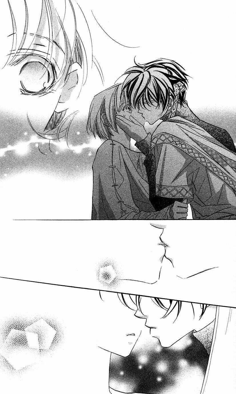 Yoru Made Matenai - Chapter 31 - Trang 12