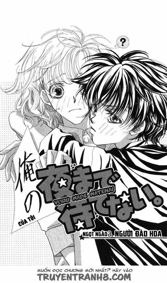 Yoru Made Matenai - Chapter 8 - Trang 3