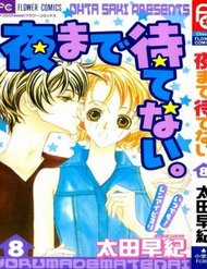 Đọc truyện Yoru Made Matenai