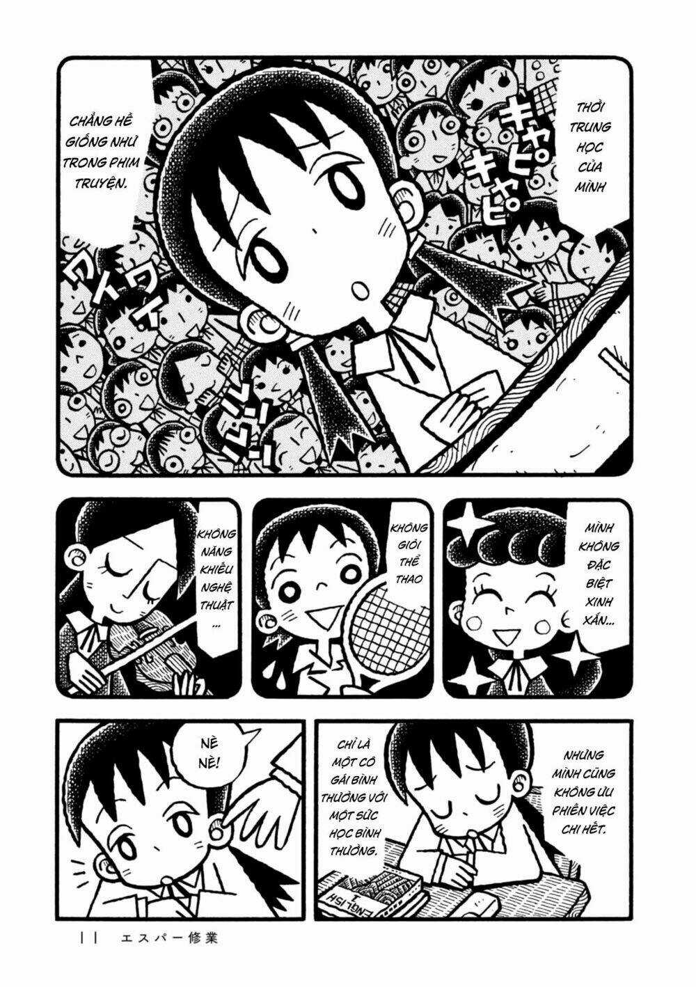 Yoru No Taiko - Chapter 1 - Trang 13