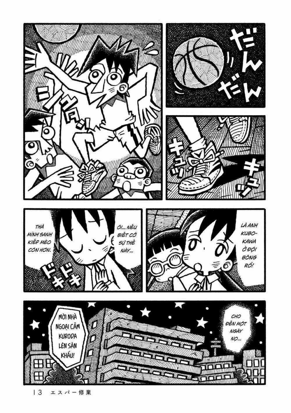 Yoru No Taiko - Chapter 1 - Trang 15