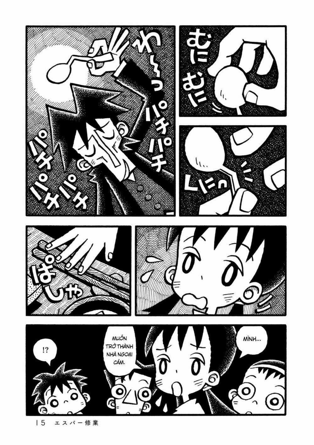 Yoru No Taiko - Chapter 1 - Trang 17