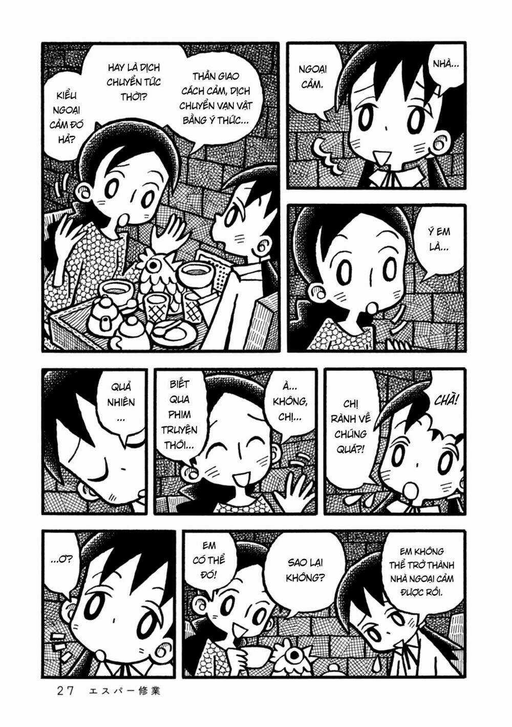 Yoru No Taiko - Chapter 1 - Trang 29