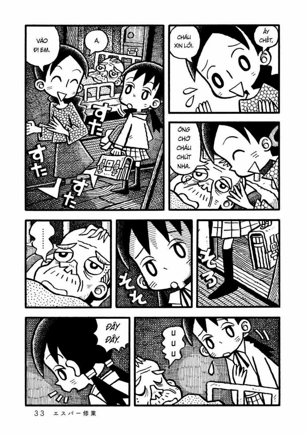 Yoru No Taiko - Chapter 1 - Trang 35