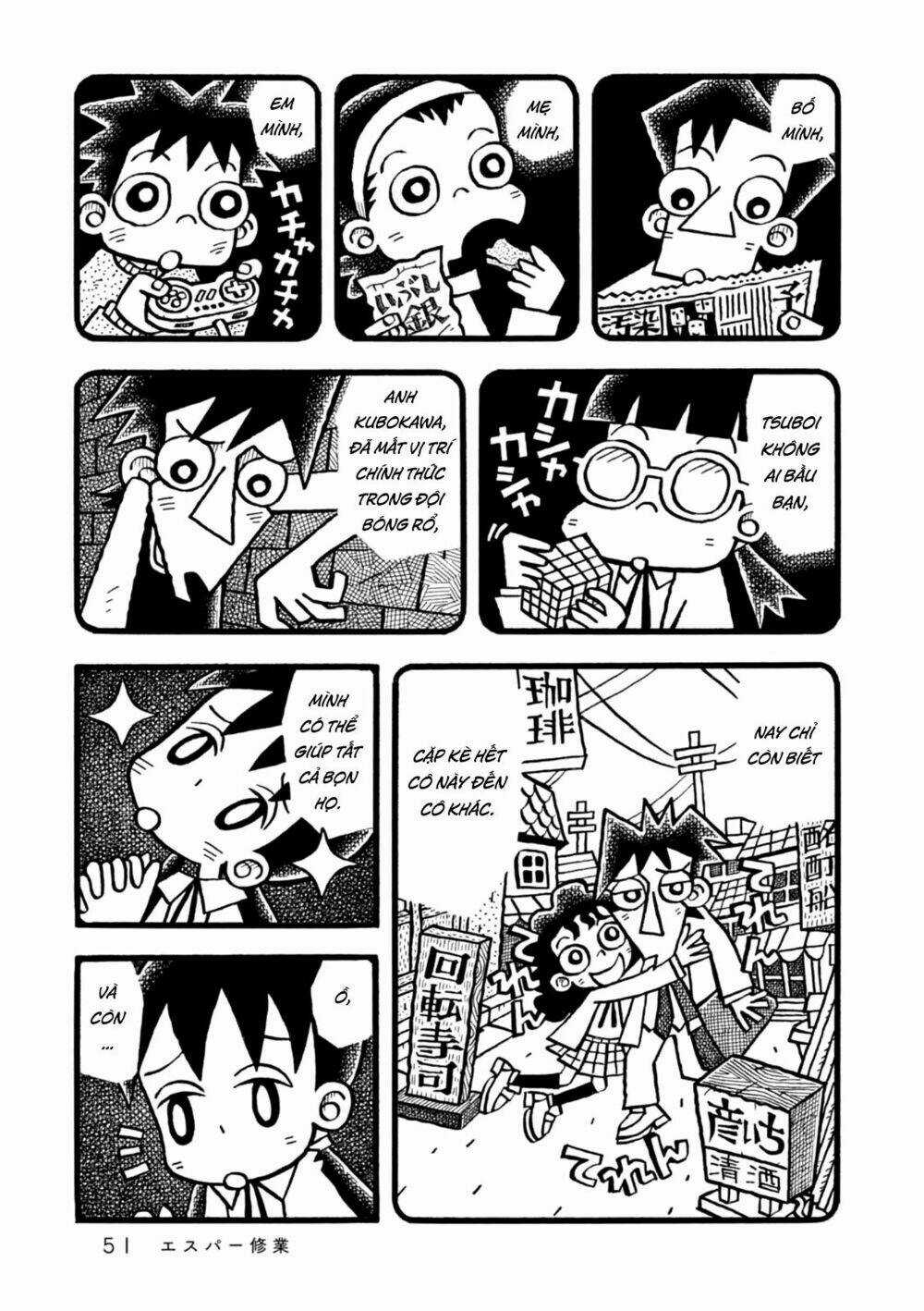 Yoru No Taiko - Chapter 2 - Trang 13