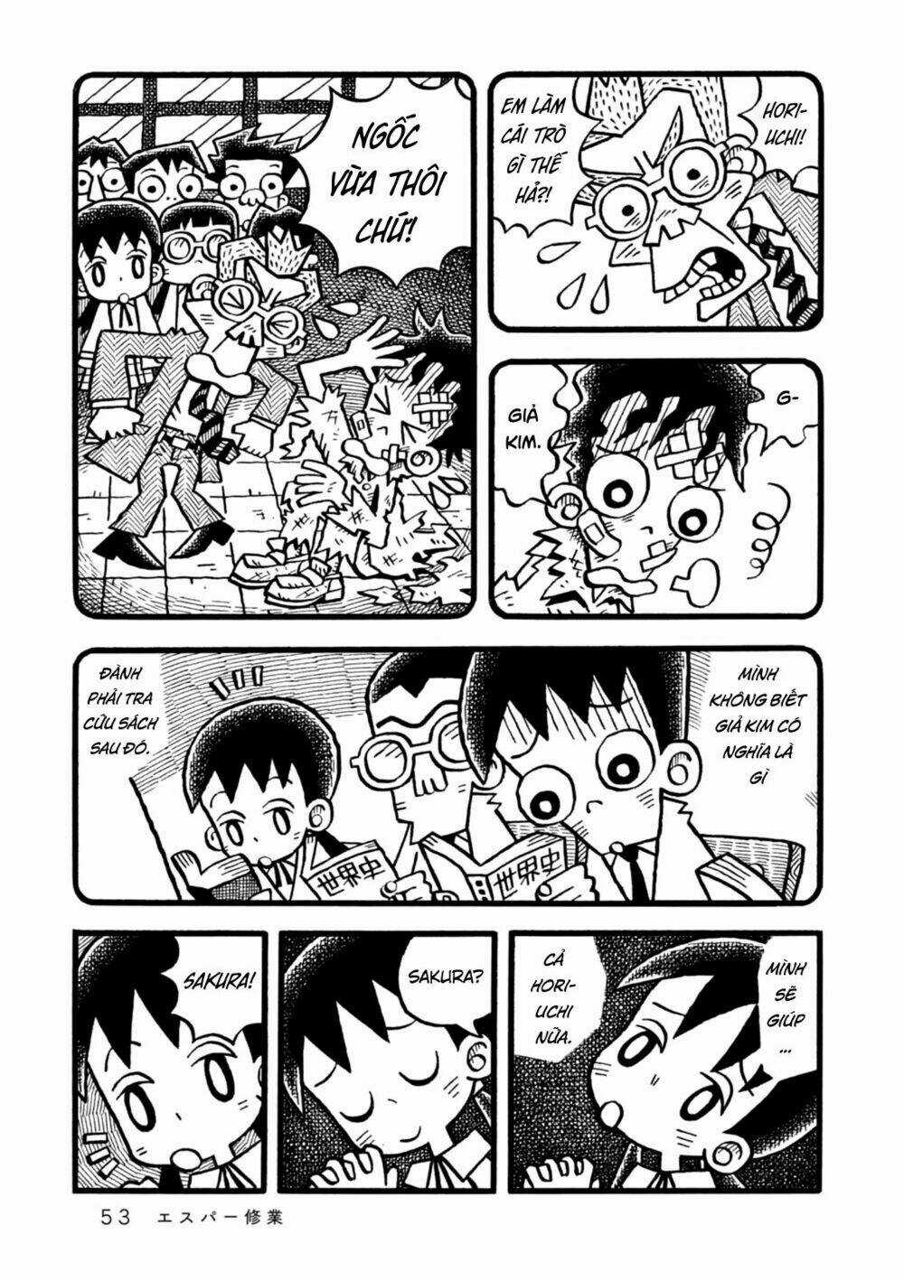 Yoru No Taiko - Chapter 2 - Trang 15