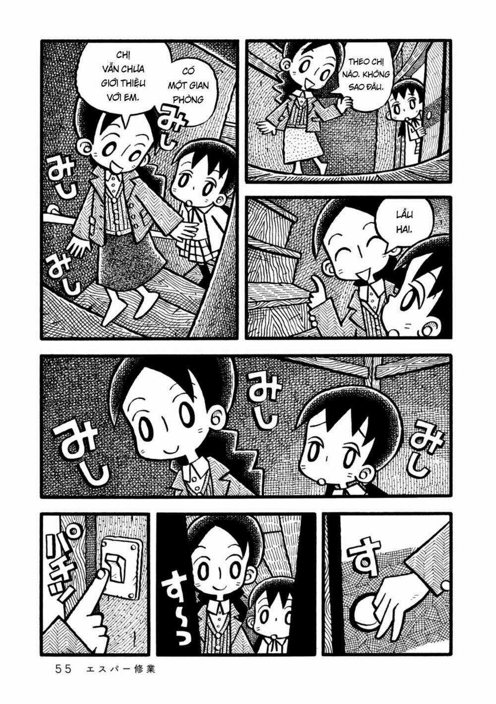 Yoru No Taiko - Chapter 2 - Trang 17