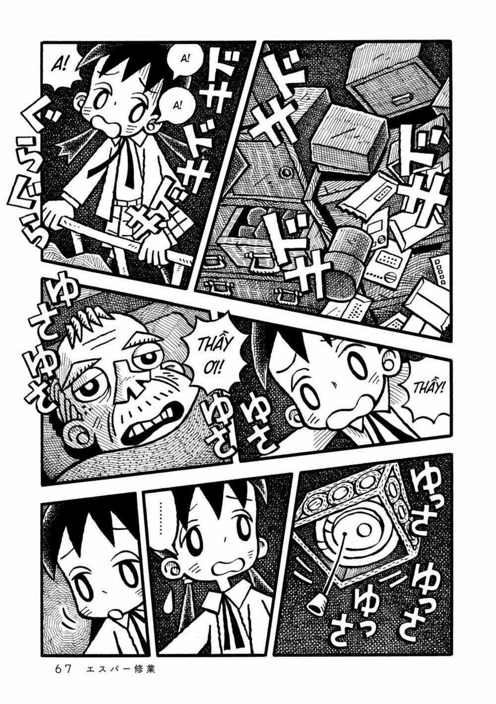 Yoru No Taiko - Chapter 2 - Trang 29