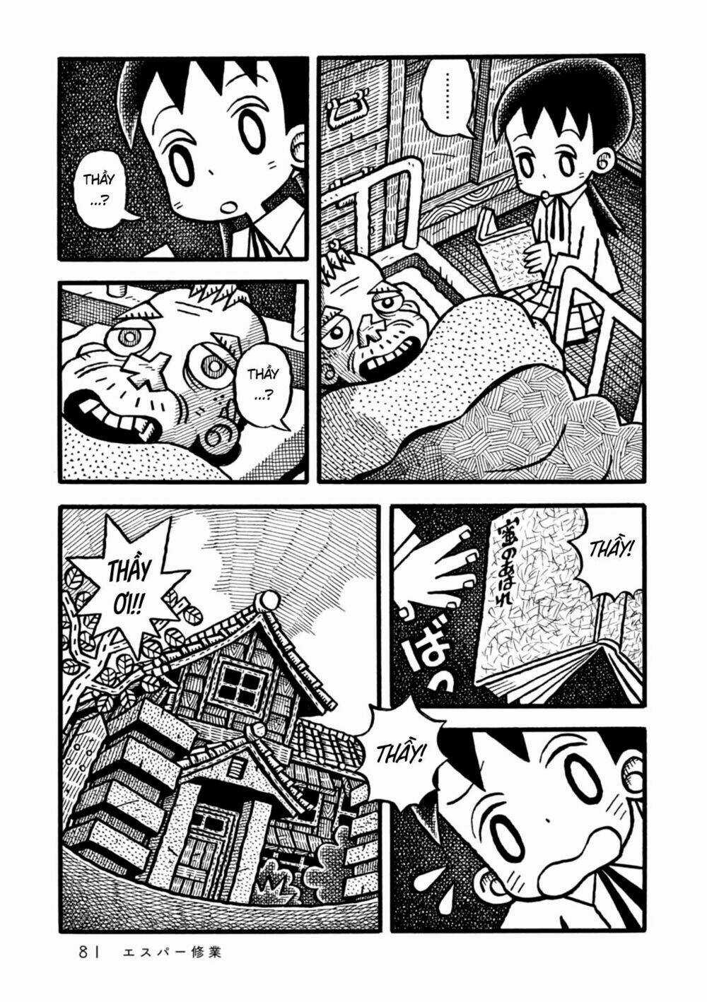 Yoru No Taiko - Chapter 3 - Trang 11