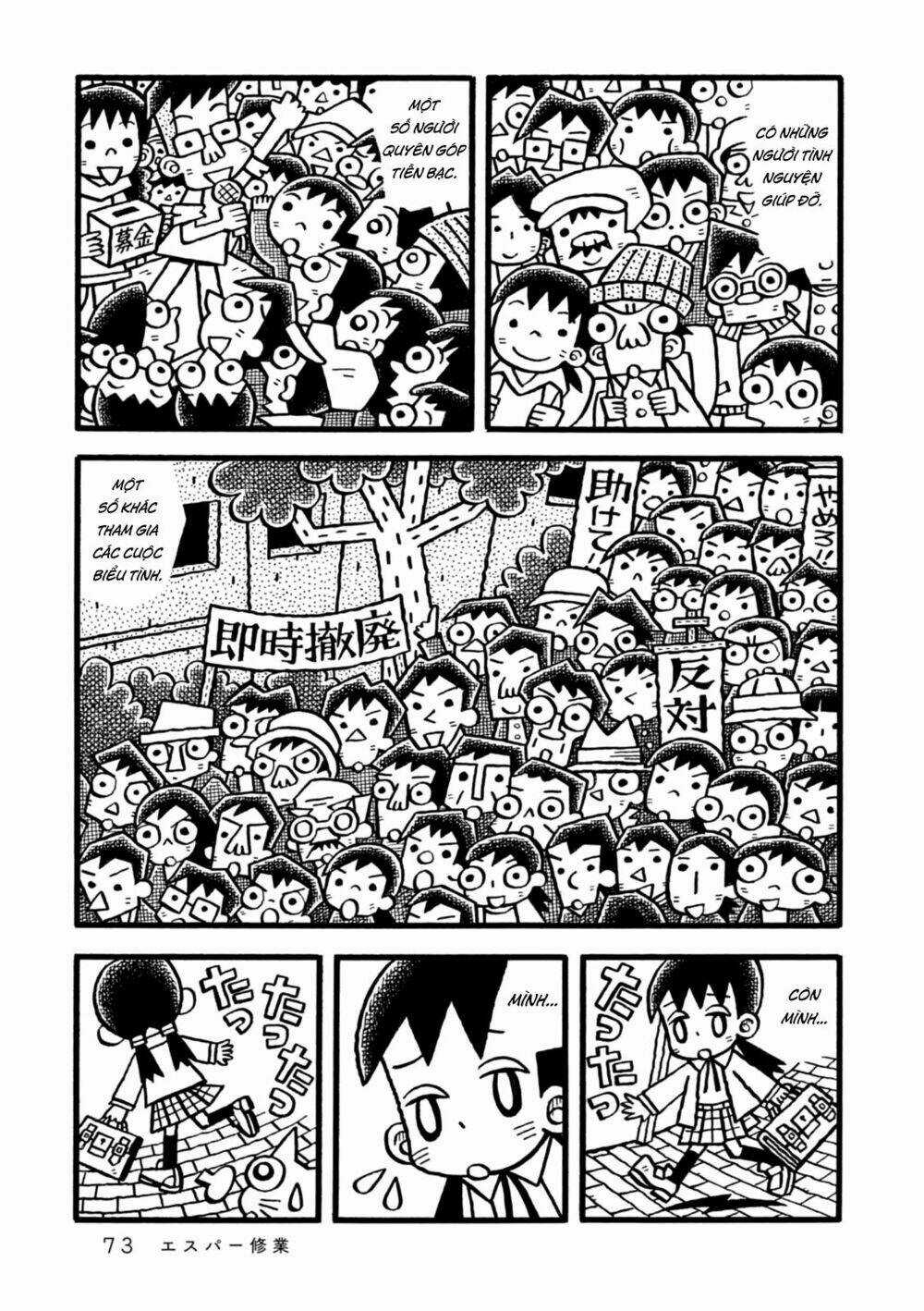 Yoru No Taiko - Chapter 3 - Trang 3