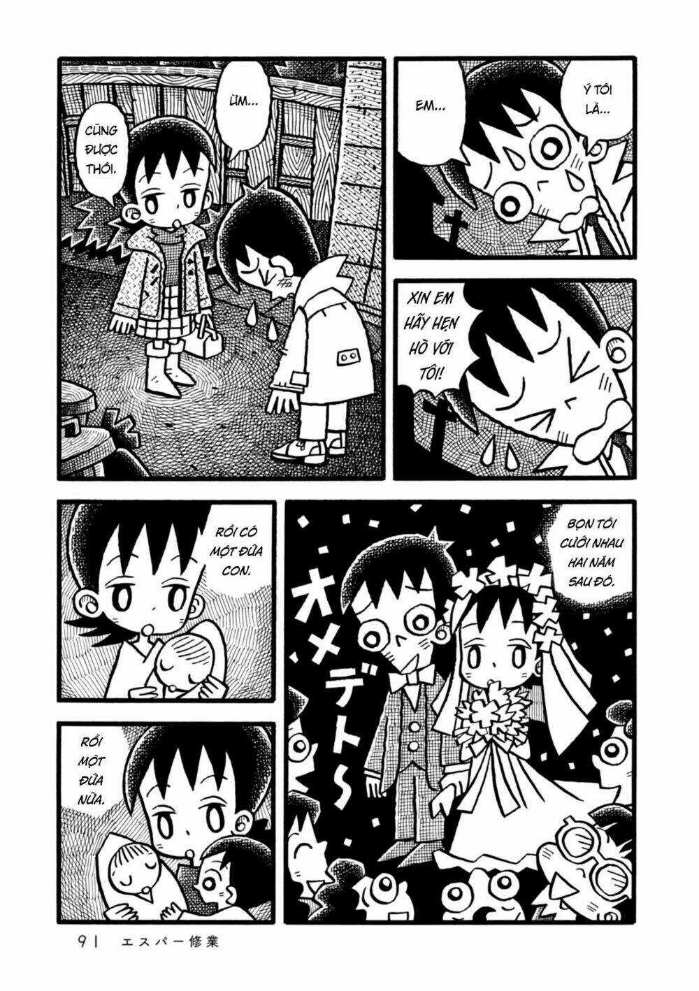 Yoru No Taiko - Chapter 3 - Trang 21