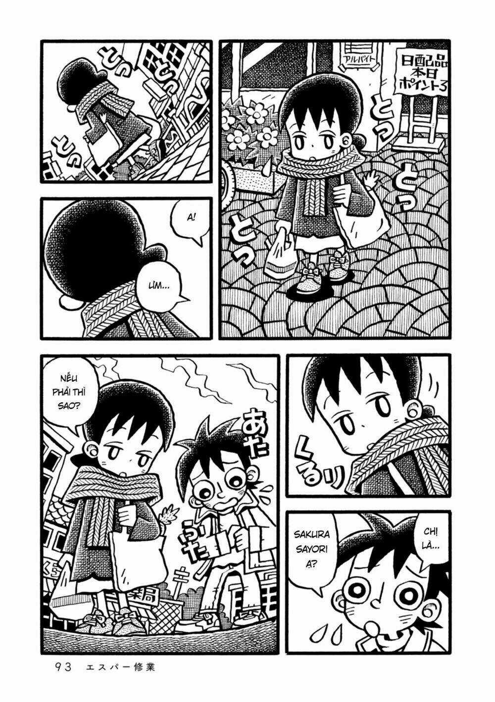 Yoru No Taiko - Chapter 3 - Trang 23