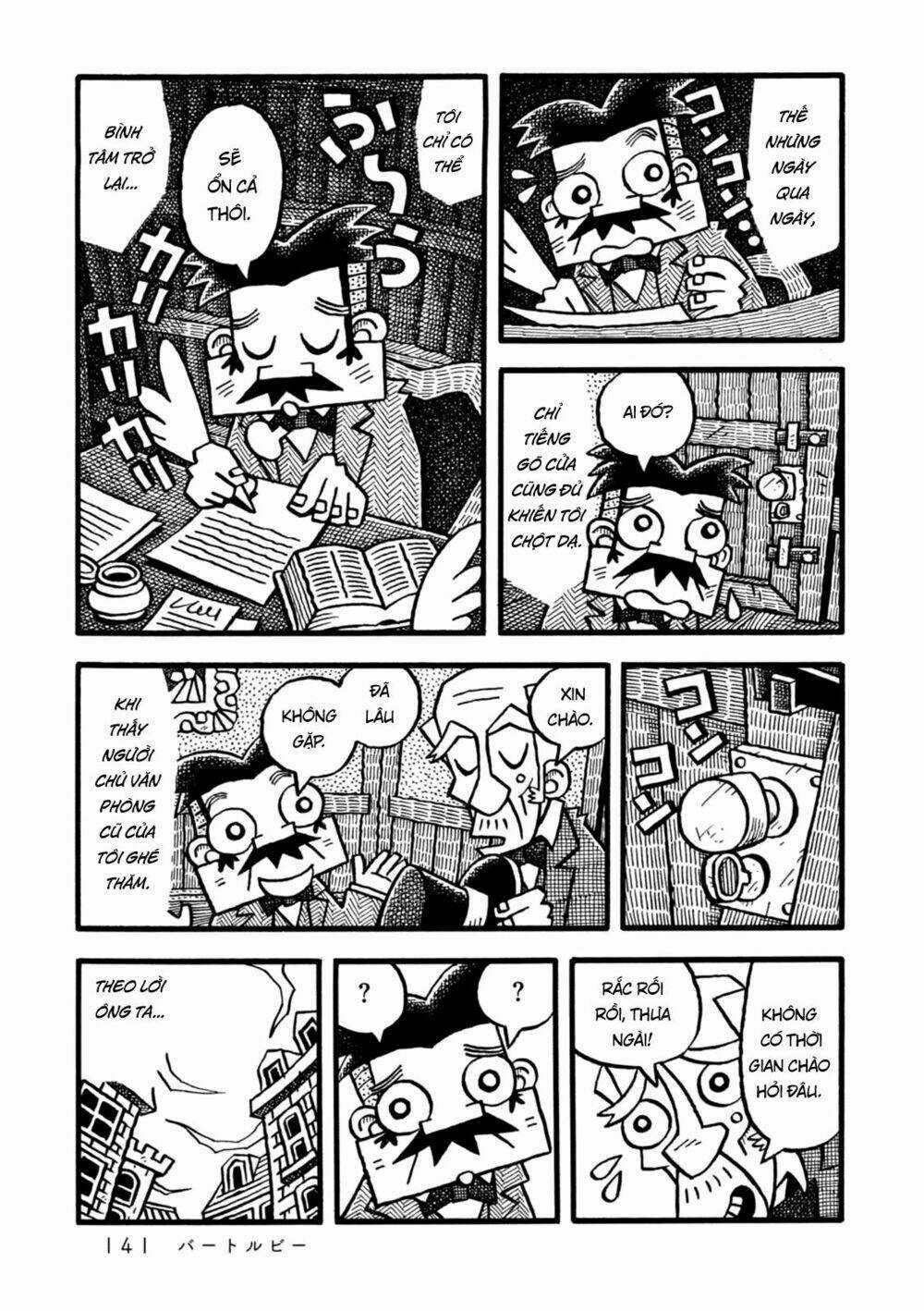 Yoru No Taiko - Chapter 5 - Trang 13