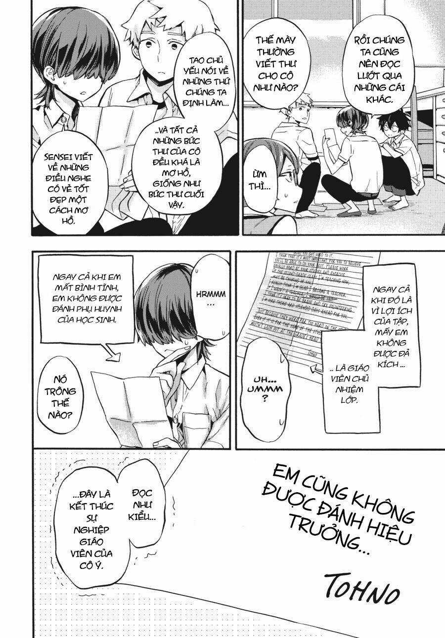 Yoshinozuikara - Chapter 1 - Trang 42