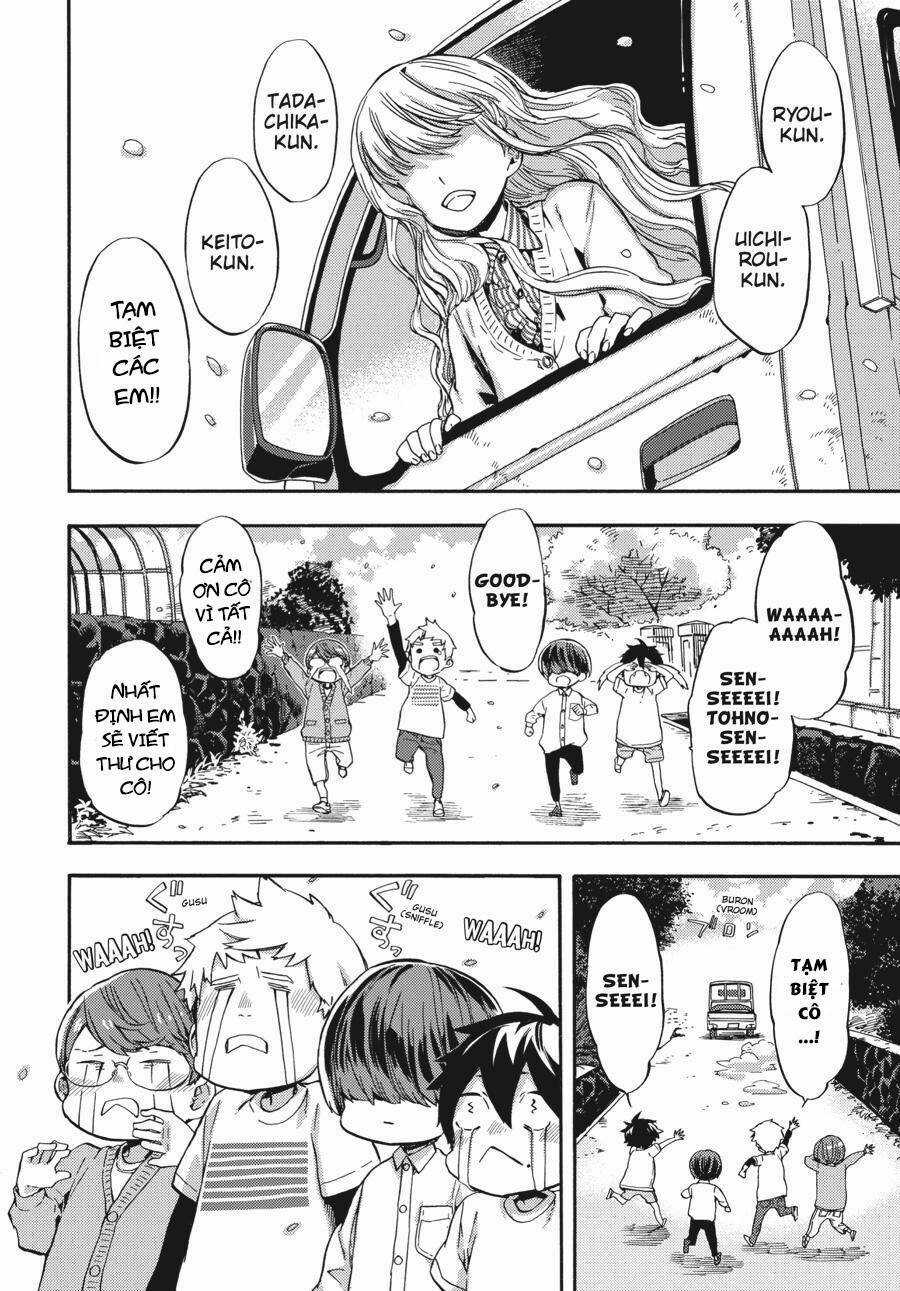 Yoshinozuikara - Chapter 1 - Trang 7