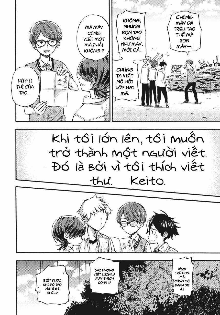 Yoshinozuikara - Chapter 1 - Trang 61