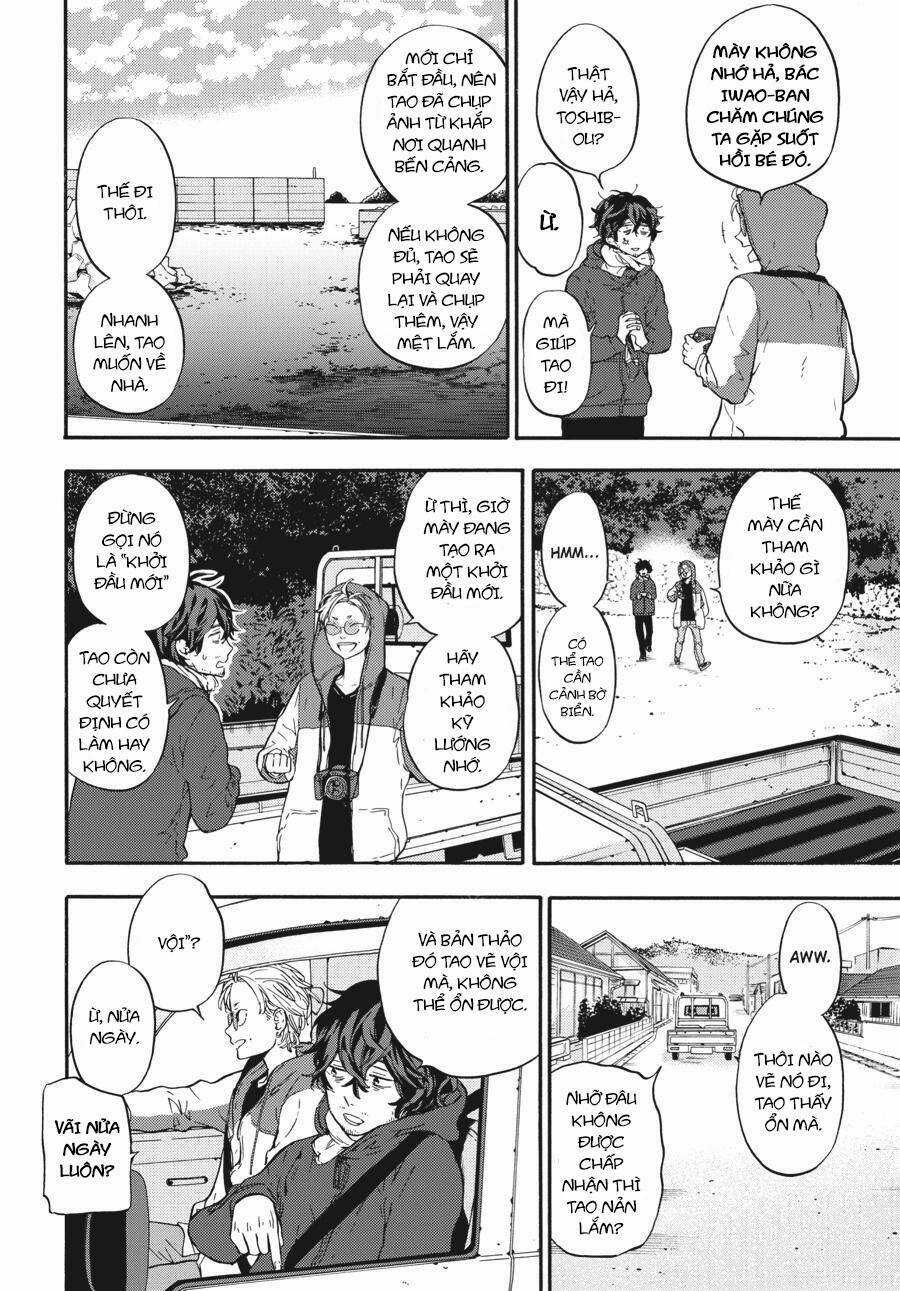 Yoshinozuikara - Chapter 2 - Trang 17