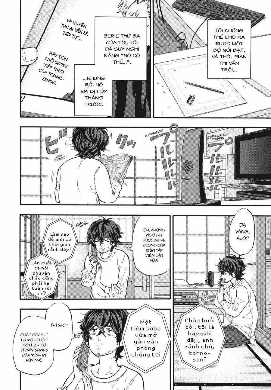 Yoshinozuikara - Chapter 2 - Trang 7