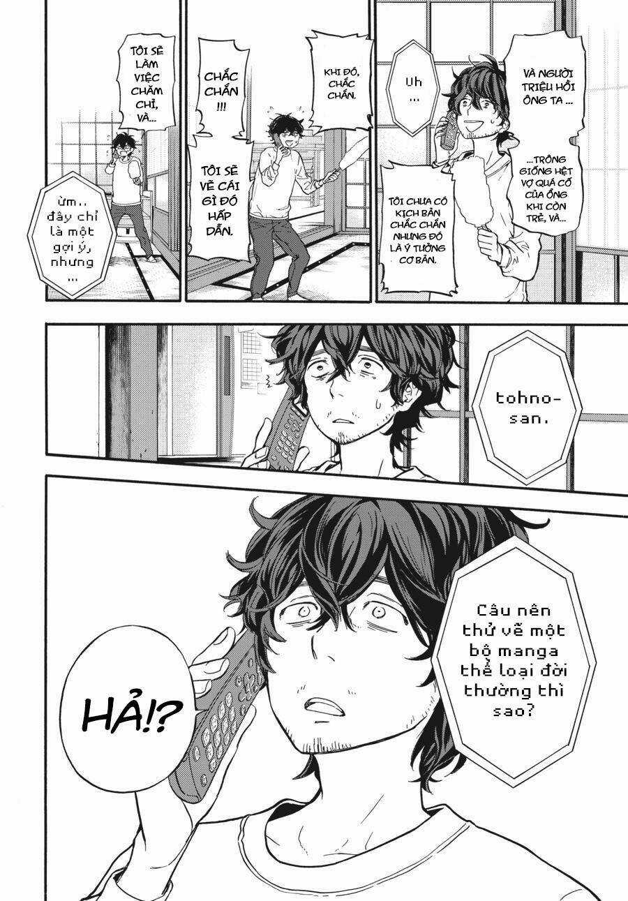 Yoshinozuikara - Chapter 2 - Trang 9