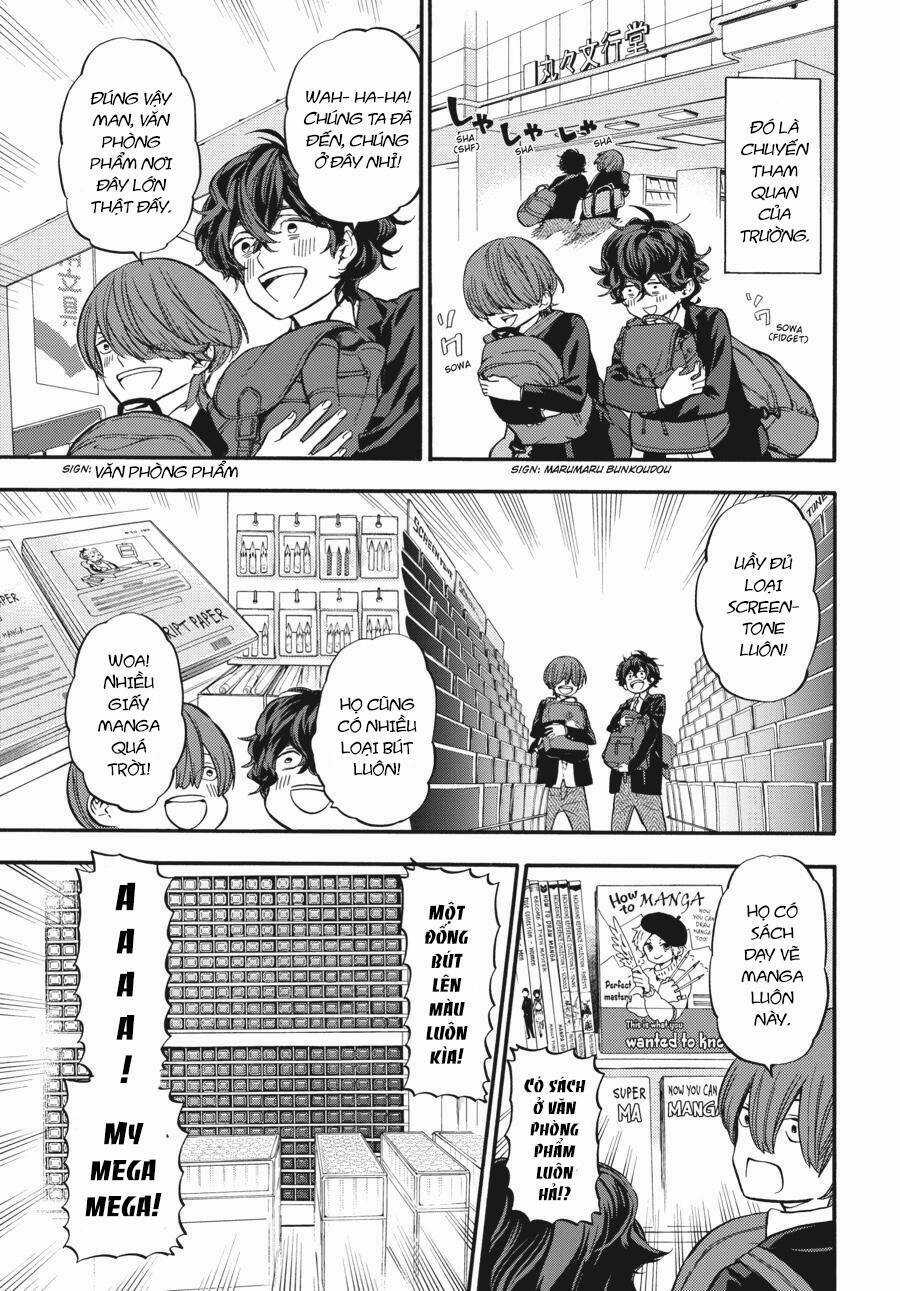 Yoshinozuikara - Chapter 3 - Trang 17