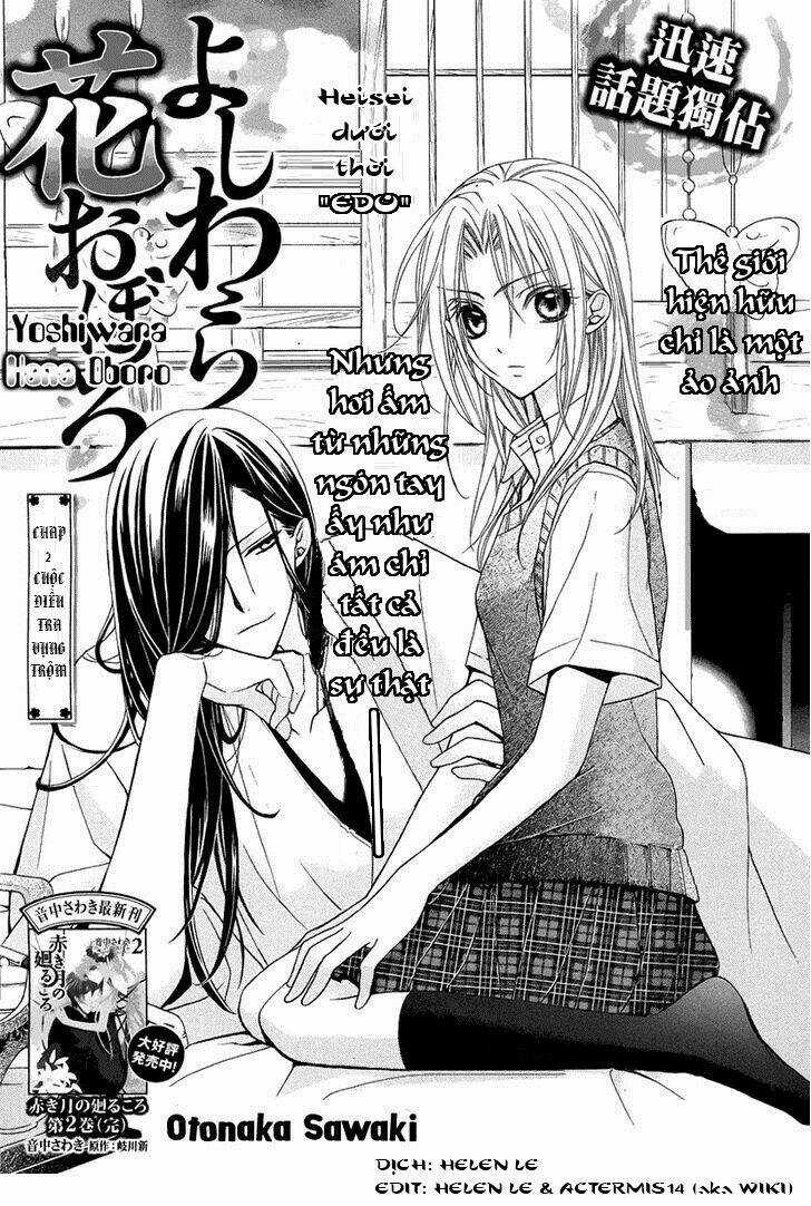 Yoshiwara Hana Oboro - Chapter 2 - Trang 1