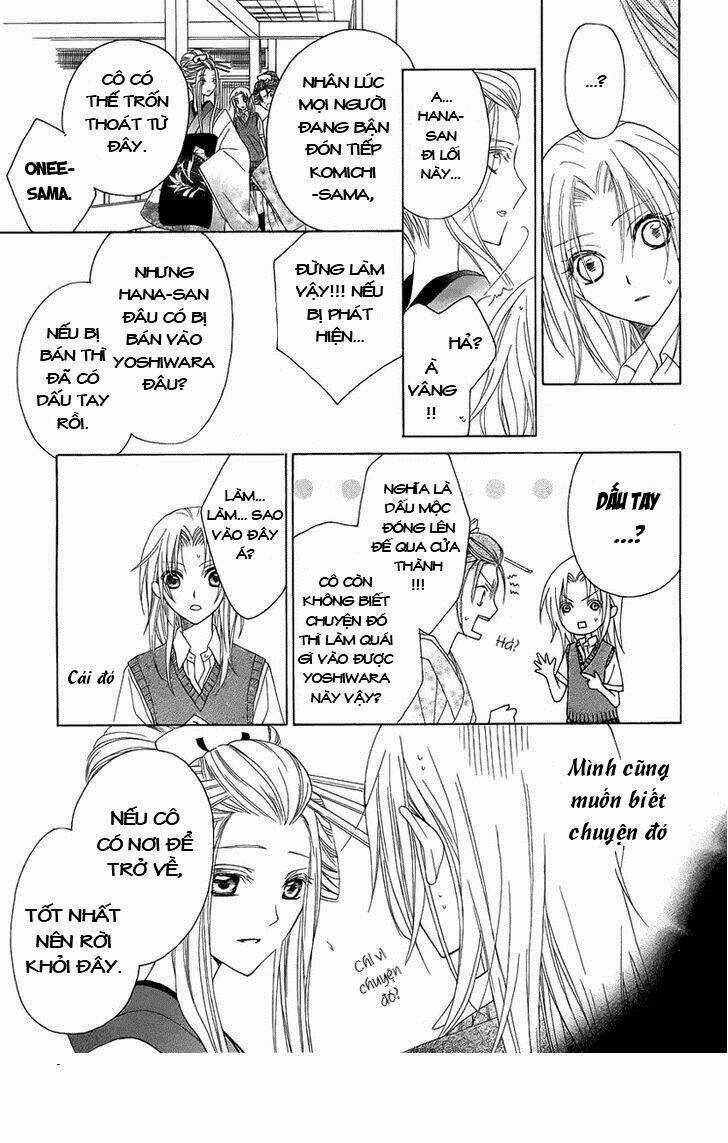 Yoshiwara Hana Oboro - Chapter 2 - Trang 25